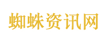厄尔尼诺引发极限高温？官方回应